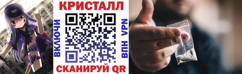 Амфетамин Premium  Купить закладки  Ленск 