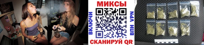 Купить где  Ленск  Бутират BDO 33% 
