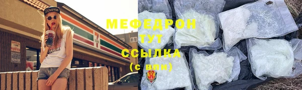 a pvp Красноперекопск