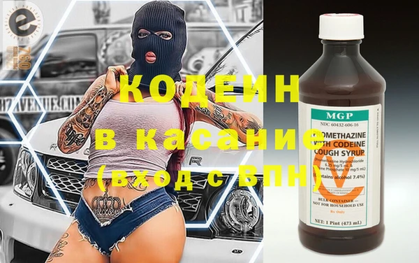 a pvp Красноперекопск