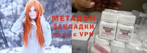 a pvp Красноперекопск