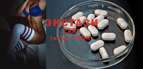 герыч Краснотурьинск