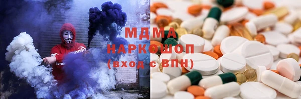 a pvp Красноперекопск