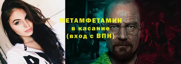 a pvp Красноперекопск