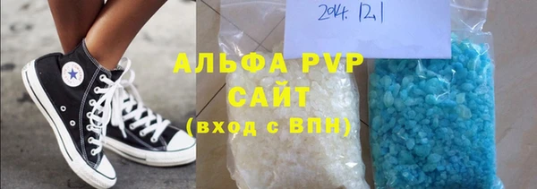 MDMA Фёдоровский