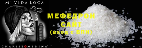 прущие крисы Нестеровская