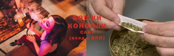 герыч Краснотурьинск