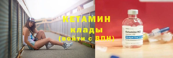 стаф Краснослободск