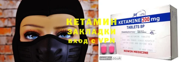 стаф Краснослободск
