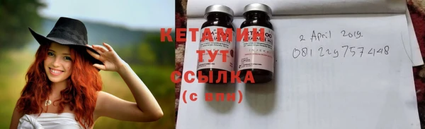 стаф Краснослободск