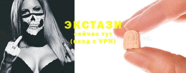 a pvp Красноперекопск