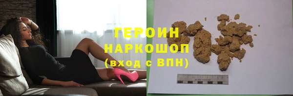 a pvp Красноперекопск