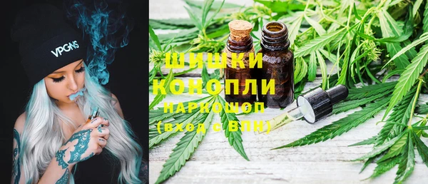 MDMA Фёдоровский