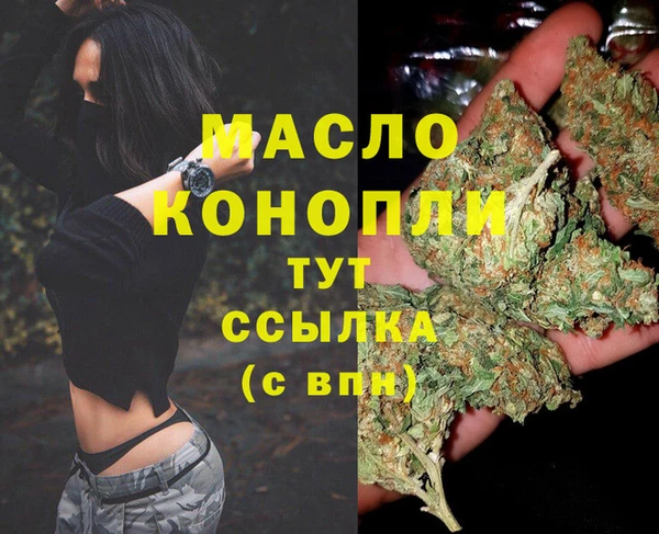 apvp Калининец