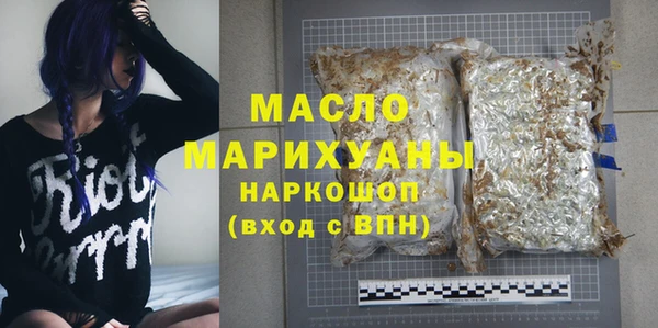 a pvp Красноперекопск