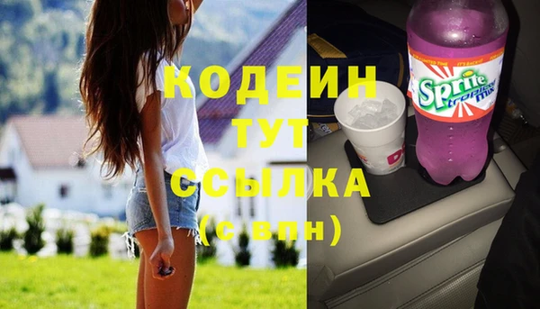 a pvp Красноперекопск