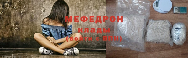 прущие крисы Нестеровская