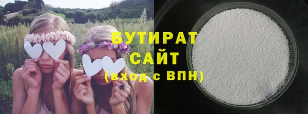 стаф Краснослободск