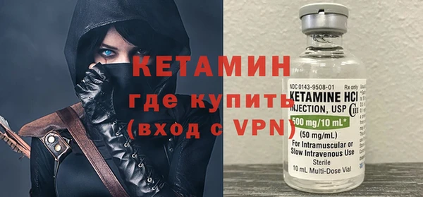стаф Краснослободск